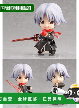 【日本直邮】Gsc良笑 粘土人 Nendoroid 阿罗恩 无比例已涂装可动