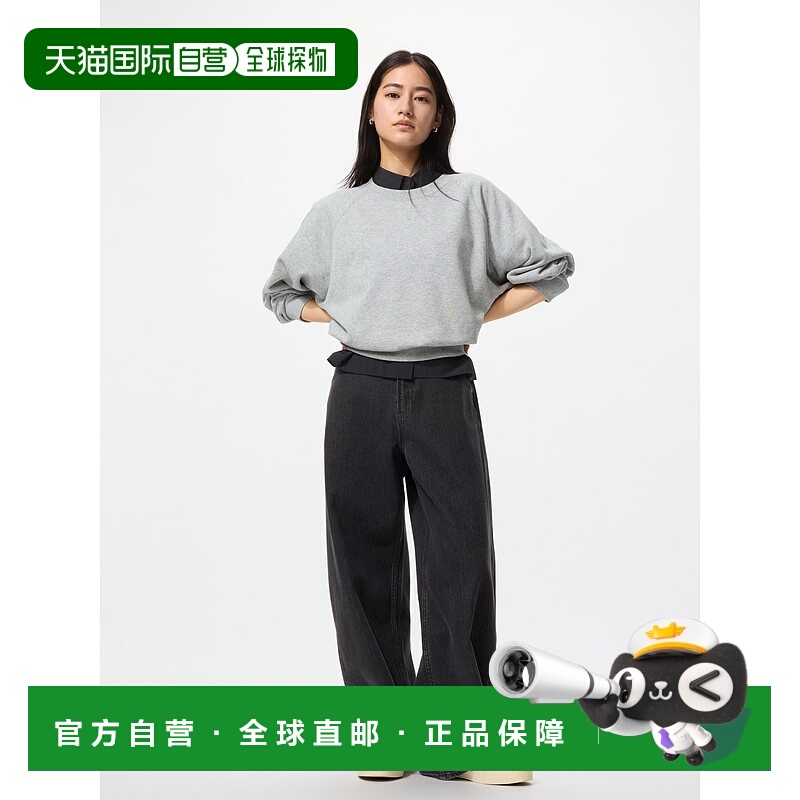 日本直邮【日本直邮】UNIQLO女款牛仔裤480740-08优衣库