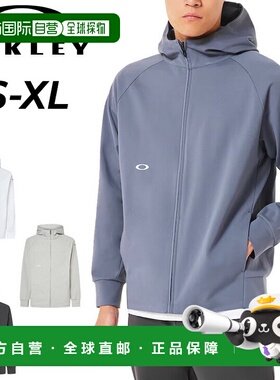 日本直邮Oakley 训练夹克运动衫男士 OAKLEY O-SYNC PACK LT FLEE