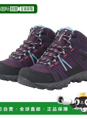日本直邮 Columbia 赛弗 Omni-Tech 中帮宽版高帮女鞋 紫色 [YK52