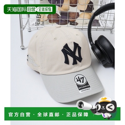 1h可退 日本直邮47 Yankees 经典刺绣调节帽 CALGRDSD17GWS