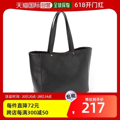 【日本直邮】Yumetenbo Dream Outlook Simple tote bag 可供选择
