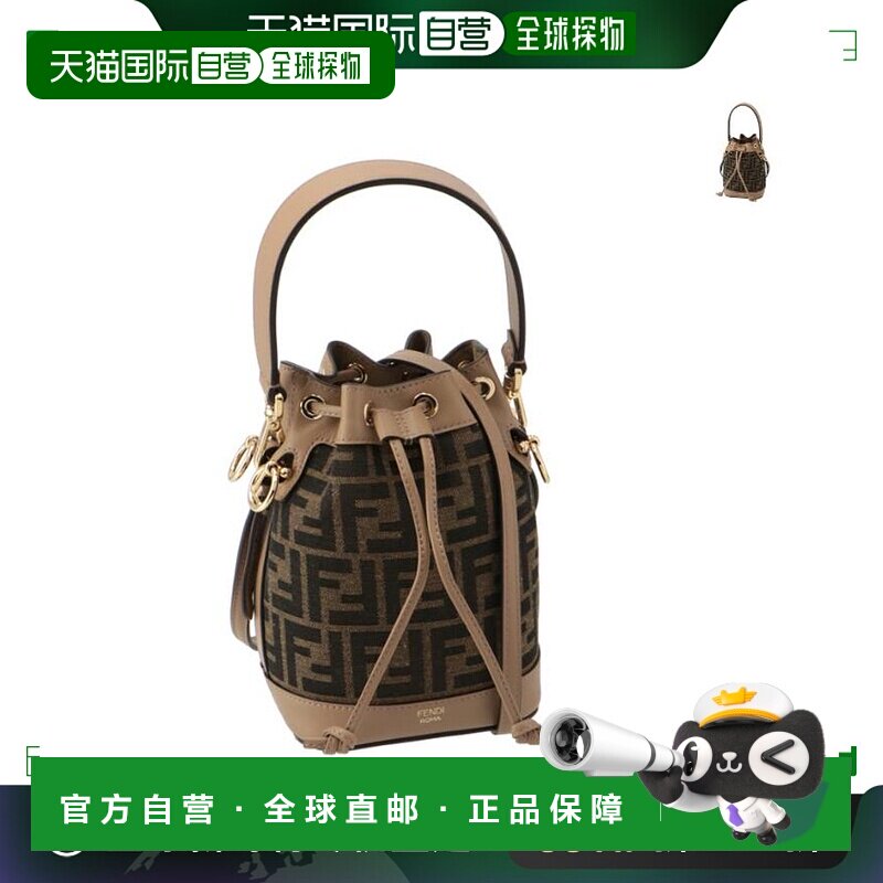 日本直邮FENDI 单肩包 Montresor 小号 Zucca 图案 FF 提花迷你包
