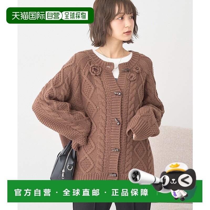 1h可退 日本直邮earth music&ecology 女装 花朵纽扣针织开衫 宽