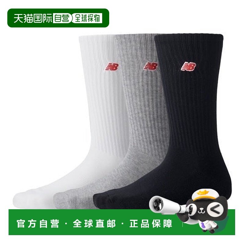 日本直邮New Balance 补丁logo三双装袜子LAS33763-WT / LAS33763