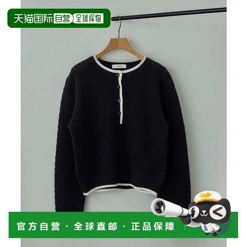1h可退 日本直邮ROPE' 女装 羊毛95% 半高领透孔编织套头针织衫