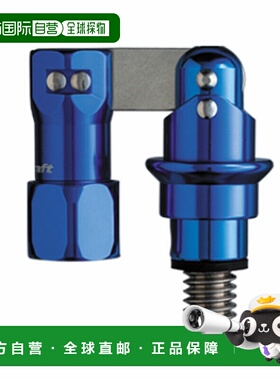 日本直邮Major Craft 着陆轴臂 蓝色 LSA21-BL