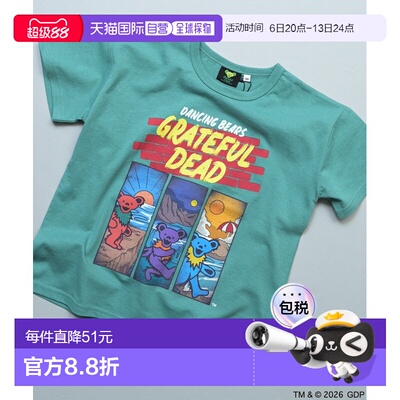 日本直邮Grateful Dead 儿童 纯棉印花T恤 0120361101