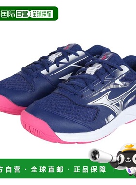日本直邮MIZUNO 天空爆破者4羽毛球鞋 71GA253302（男款、女款）