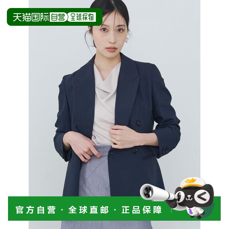 1h可退 日本直邮TONAL 女装 仿亚麻双排扣西装外套 6526401005