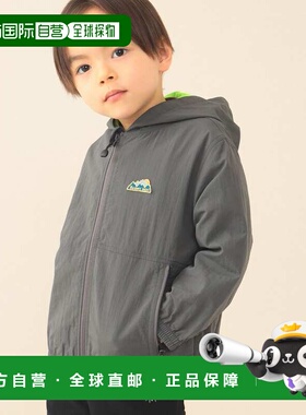 1h可退 日本直邮BEAMS mini 儿童 防水可收纳轻量夹克 4518009682