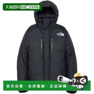 日本直邮THE NORTH FACE 巴尔特罗轻量夹克 2025年款 ND92551 男