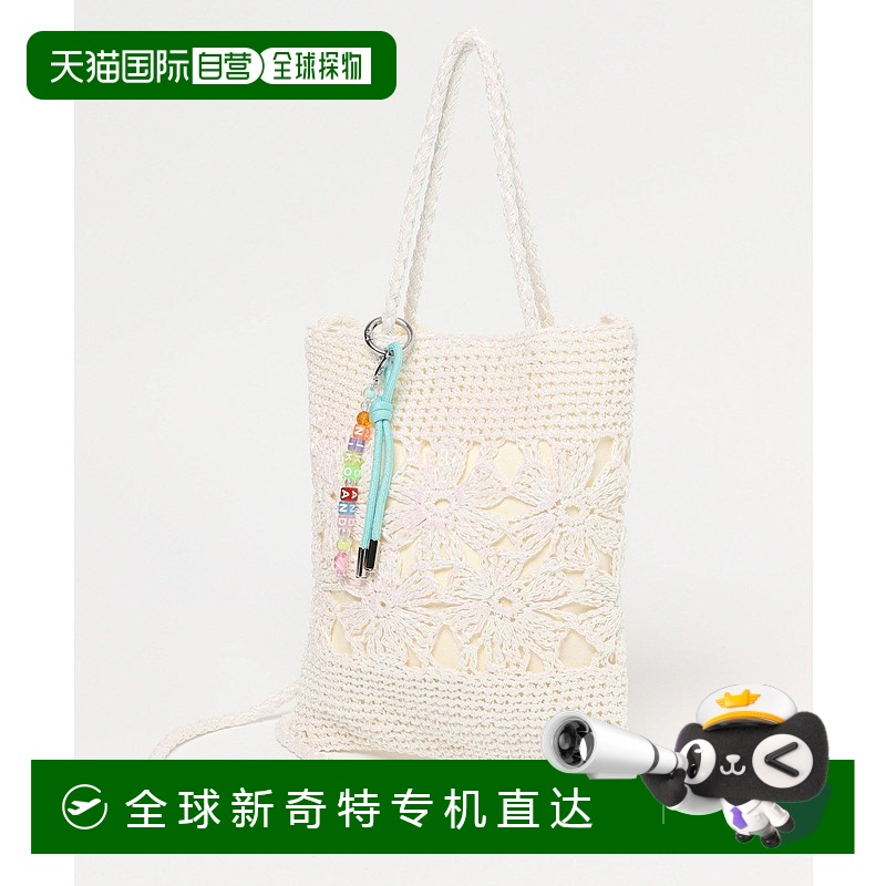 ɫ 0 1h ձֱniko and... Ůʿ2WAY 319582¿