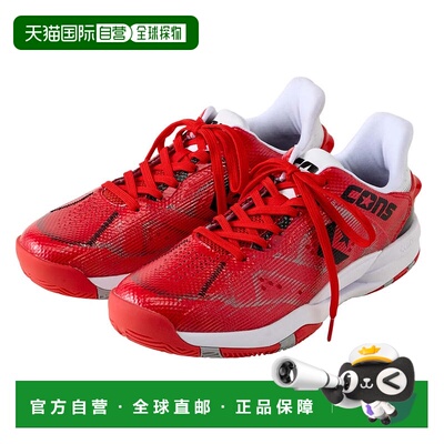 日本直邮CONVERSE 男士低帮篮球鞋 CONS ACCELERATOR LOW R 33500