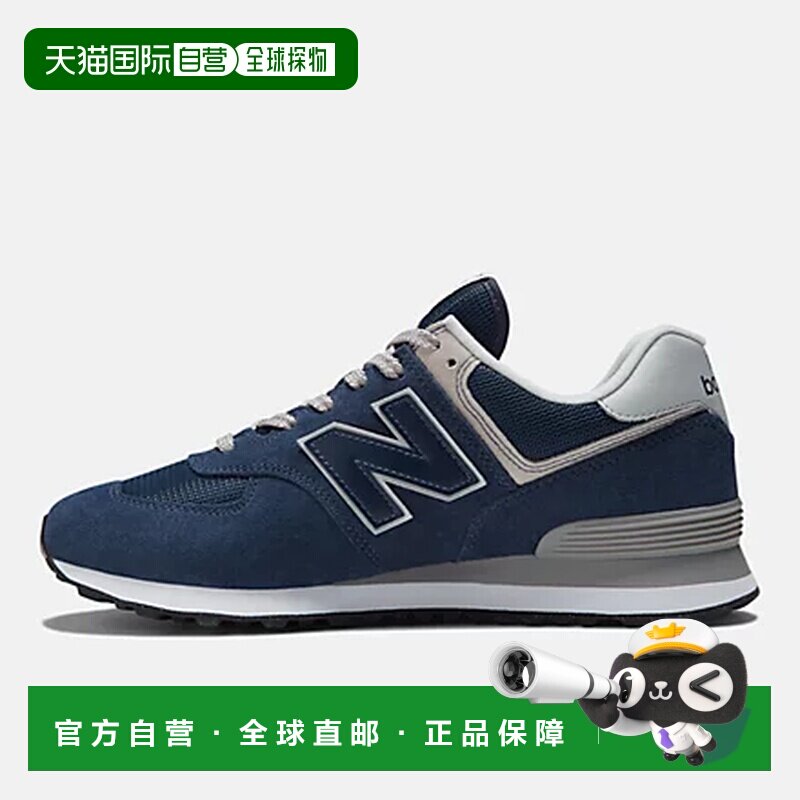日本直邮NEWBALANCE复古字母系带低帮跑步鞋男女同款 ML574EVN-D