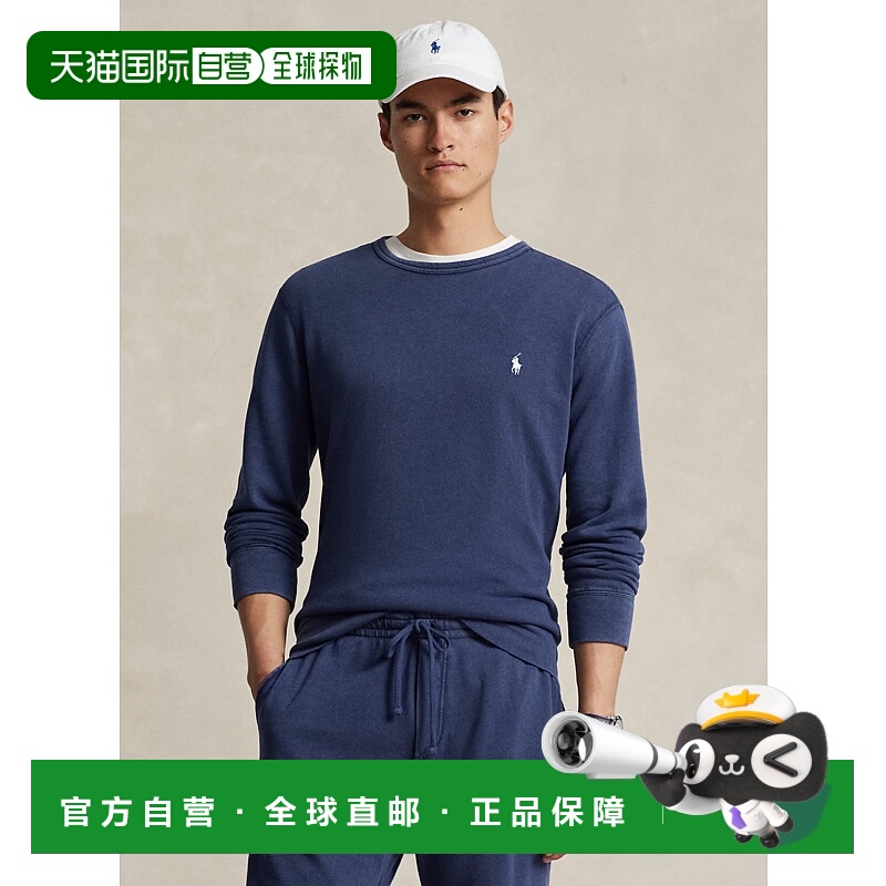 日本直邮Polo Ralph Lauren SS23 纯色圆领套头卫衣 男款 藏青色