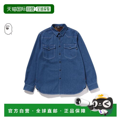 日本直邮A BATHING APE DENIM CHAMBRAY SHIRT 牛仔麻纱衬衫
