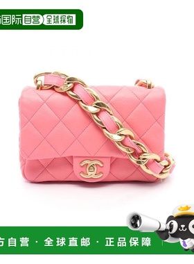 日本直邮中古Chanel香奈儿女包A级95新mini matelasse方胖子羊皮
