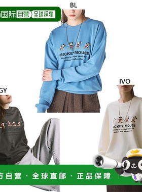 日本直邮Ocean Pacific 女士米奇老鼠抓绒圆领卫衣休闲款长袖灰色