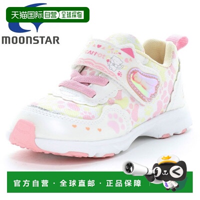 日本直邮Moonstar Carrot CR C2388 儿童鞋运动鞋 CRC2388