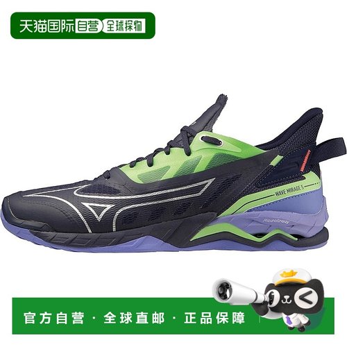 【日本直邮】美津浓Wave Mirage 5手球鞋 紫/绿/银 X1GA2350