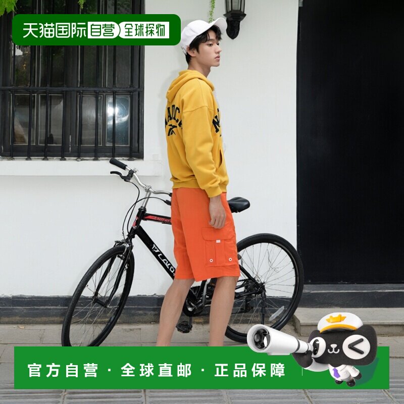 1h可退 Reebok×NAUTICA 男装 重磅连帽衫 双拉链设计 植卫衣