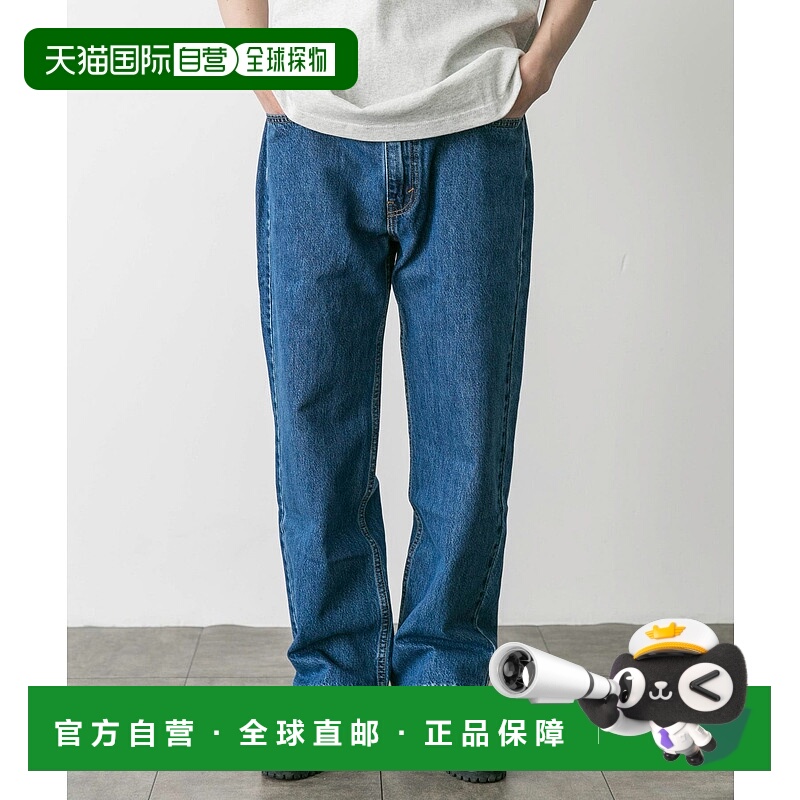 1h可退 日本直邮Levi's 男士宽松直筒牛仔裤565款 DM44A7221李维