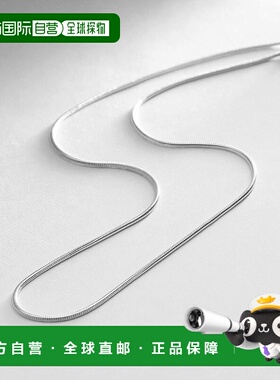 1h可退 日本直邮COCOSHNIK 女士银色设计链条蛇形项链 7673125799