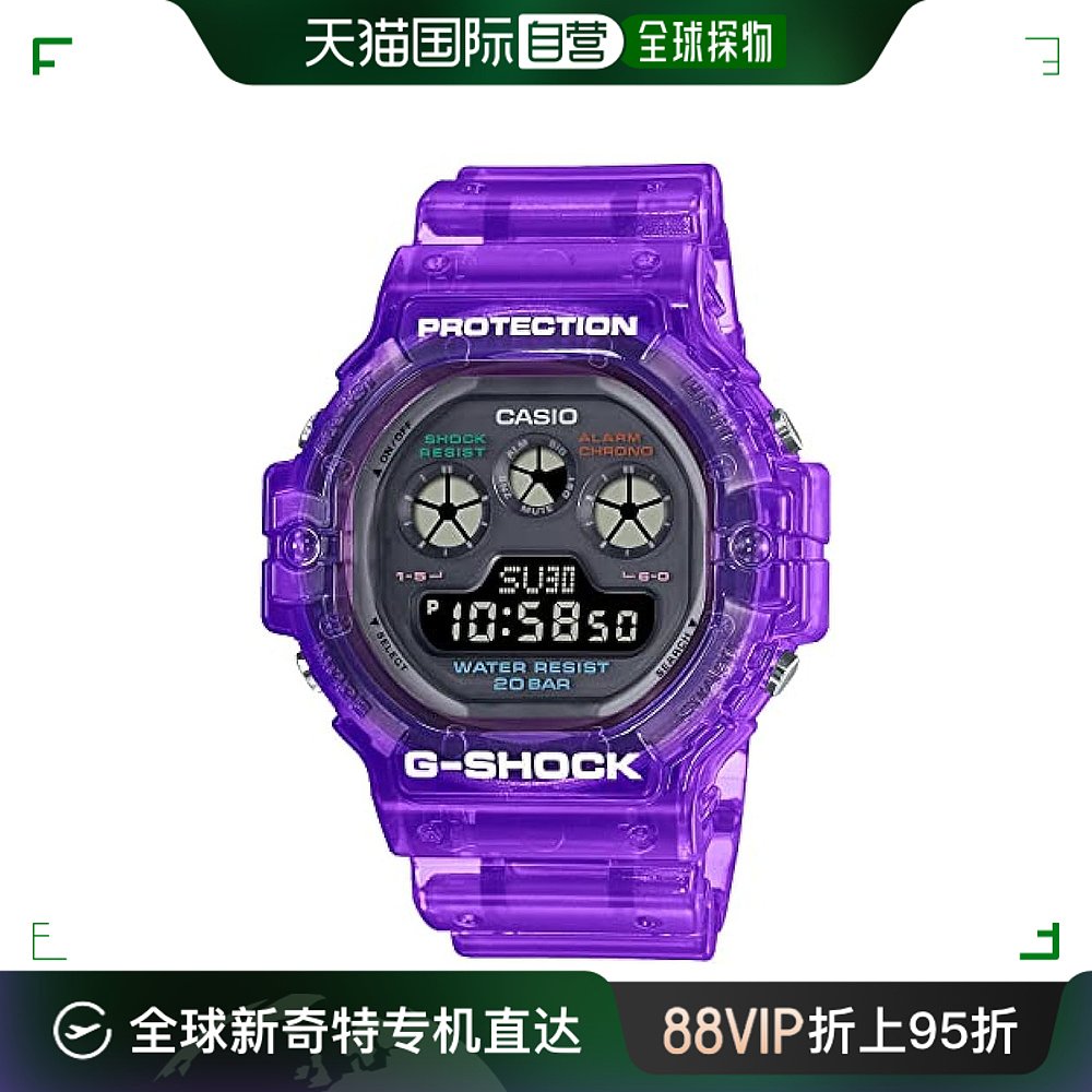 【日本直邮】G Shock卡西欧手表男款抗震运动表紫色 DW-5900JT