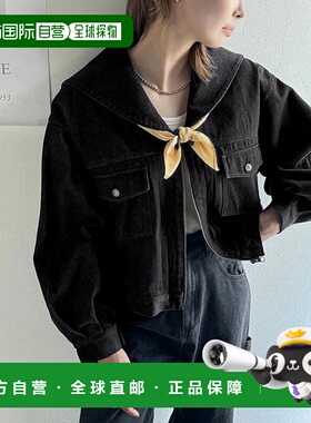 日本直邮Classical Elf 纯棉短款水手领拉链牛仔夹克 [C04519EW01