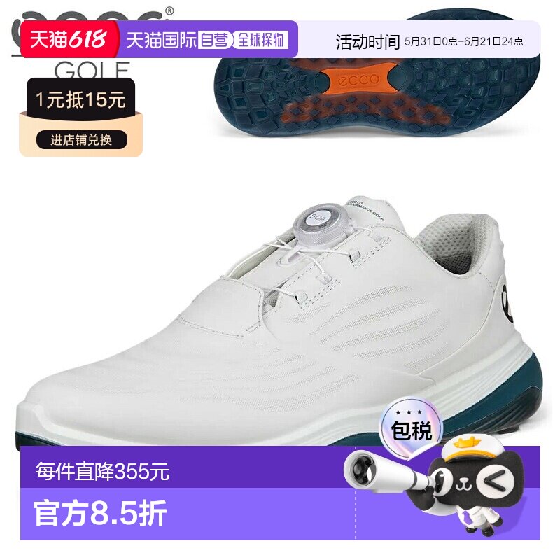 日本直邮ECCO LT1 BOA 男士防水无钉高尔夫球鞋 新品&ldquo;132274&rdquo;