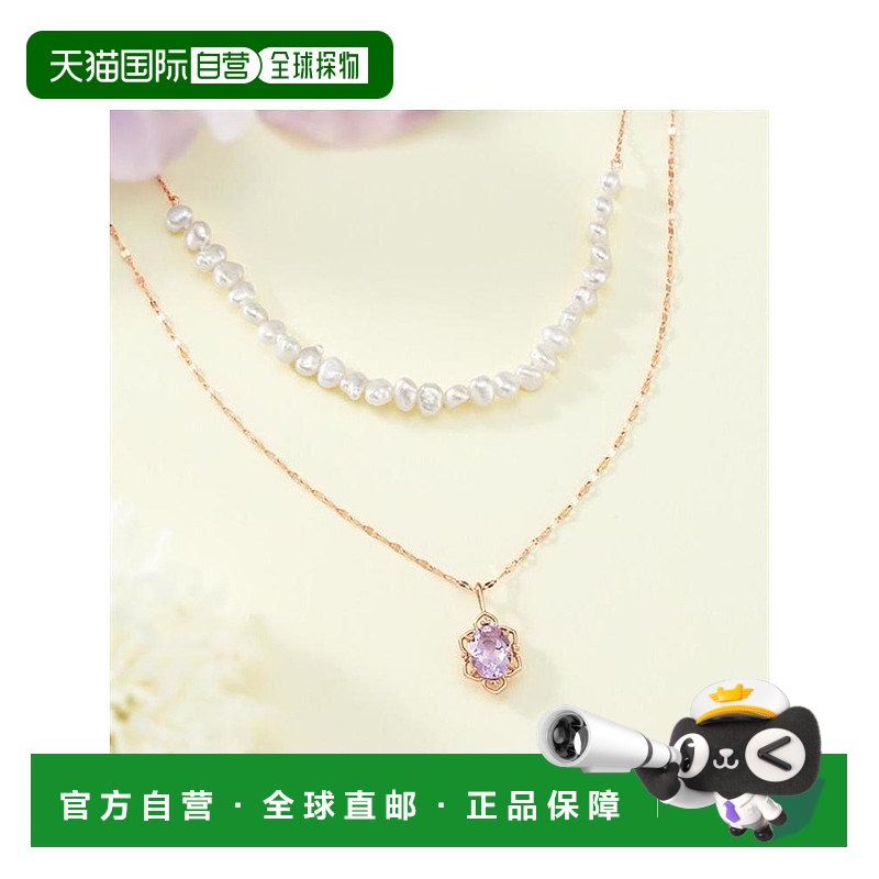 日本直邮日潮 Canal 4℃ 银色项链两件套 152514221008珍珠简约