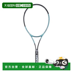 日本直邮HEAD 重力Gravity TEAM 2025 男女通用硬式网球拍 [23114