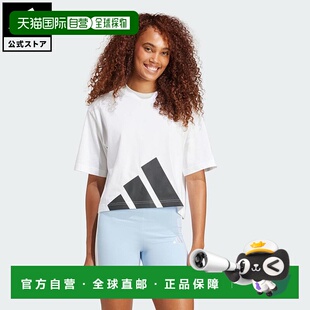 日本直邮 adidas 女士生活时尚基本款大logo短袖T恤 JG8737 白色