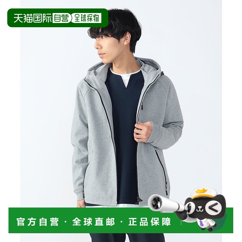 1小时内可退 日本直邮BEAMS HEART 男士防风轻便连帽夹克 4213011