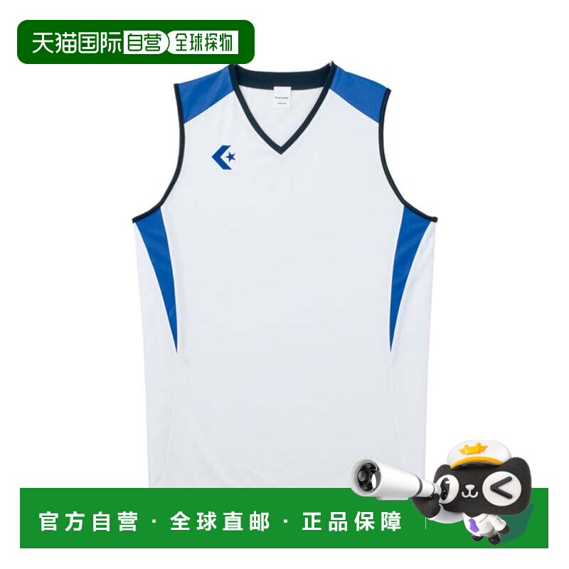 日本直邮Converse 游戏衬衫 蓝/白色背心篮球服