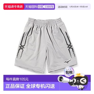 守门员短裤 足球短裤 美津浓MIZUNO男士 P2MB8070合金M 日本直邮