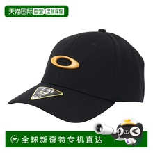 日潮跑腿Oakley欧克利 (男装) TINCAN 帽子 911545-9EI~911545-9E