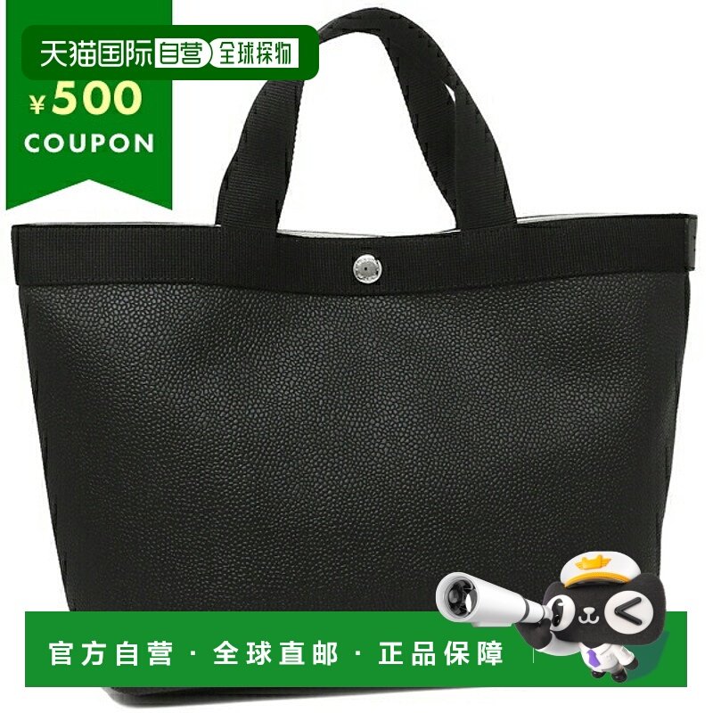 自营｜Herve Chapelier 手提包女式Herve Chapelier 704GP 0909