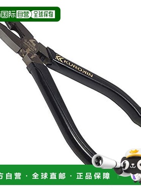 【日本直邮】Fujiya老虎钳 黑色/金色 轻松拧开压碎螺丝