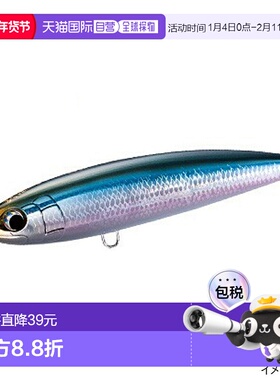 日本直邮禧玛诺路亚 Osea 订单 平成 220F 006 Kyorin Katakuchi