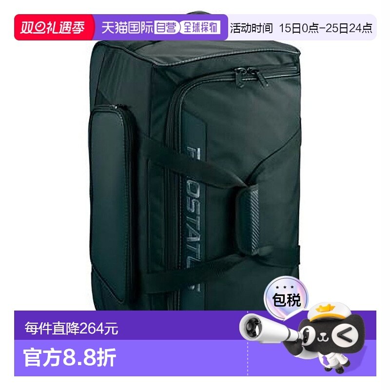 日本直邮80L ZETT 棒球男式女式专业状态旅行包 PROSTATUS 行李袋