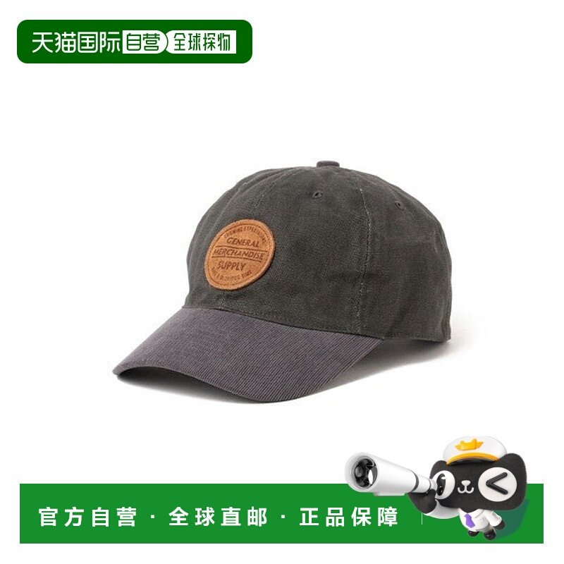 日本直邮BEAMS GMS 鸭舌帽 [96494696]