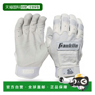 日本直邮Franklin CFX PRO 全彩镀铬击球手套（双手适用） - 棒球