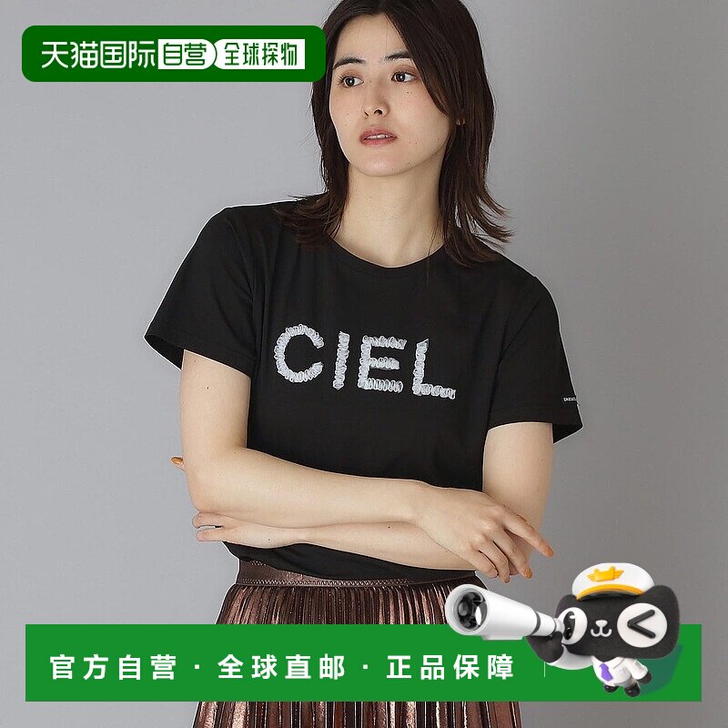日本直邮DRESSTERIOR 透明天竺薄纱CIEL logo T恤 [DR1233EW03569