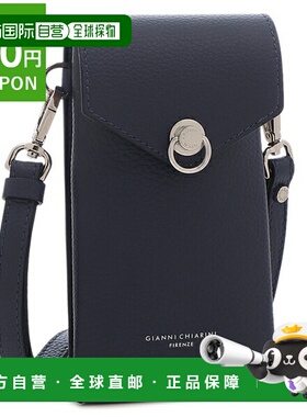 日本直邮 Gianni Chiarini 单肩包 Corallo 迷你包女式 GIANNI CH