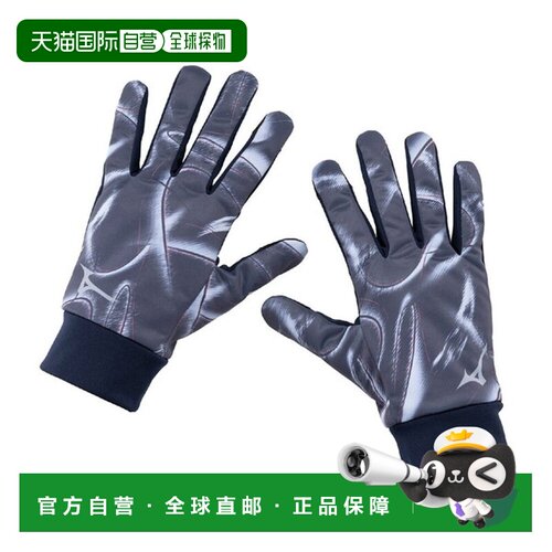 日本直邮MIZUNO Breath Thermo Touchscreen Gloves (32JYC60415)