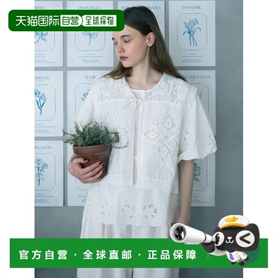 日本直邮TSUHARU by Samansa Mos2 女士 刺绣镂空蕾丝领马甲 2300
