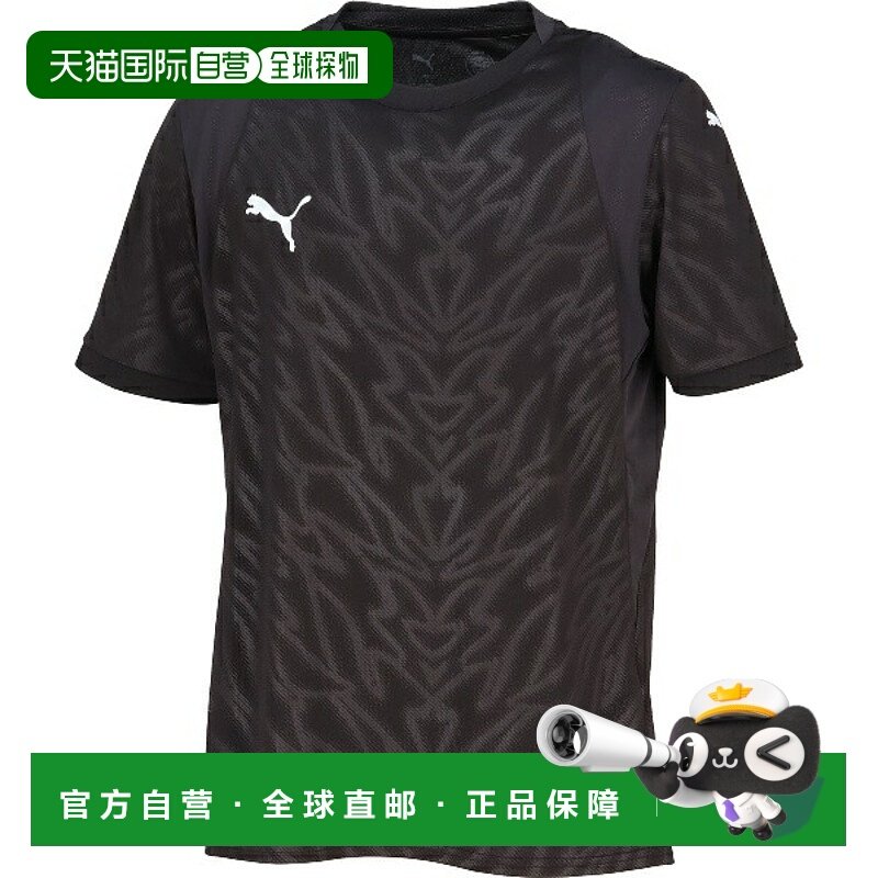 日本直邮PUMA TEAMCUP 比赛球衣，男式足球比赛球衣，706793-03，