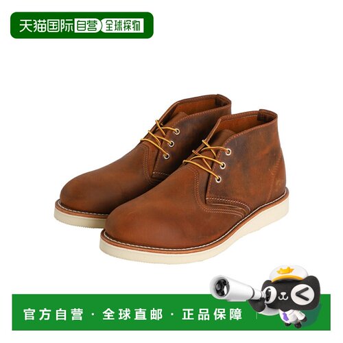 日本直邮RED WING：短靴WORK CHUKKA No.3137：RW-3137[STD]